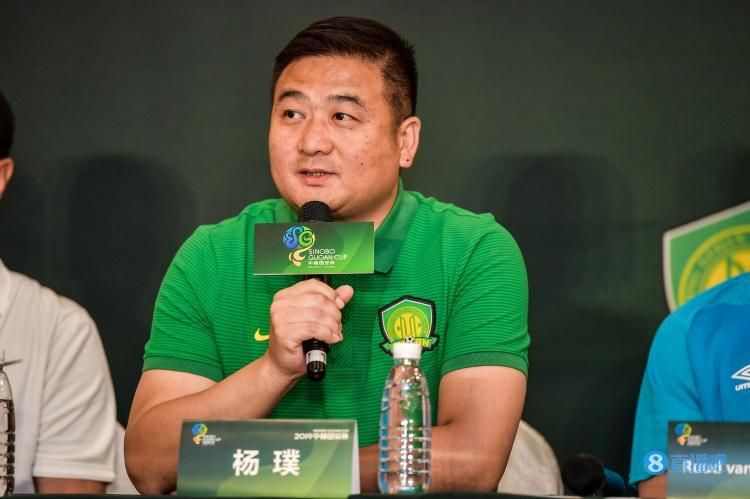 亚洲五月激情综合图片区