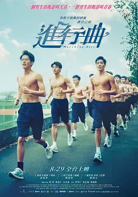 在线观看视频国产
